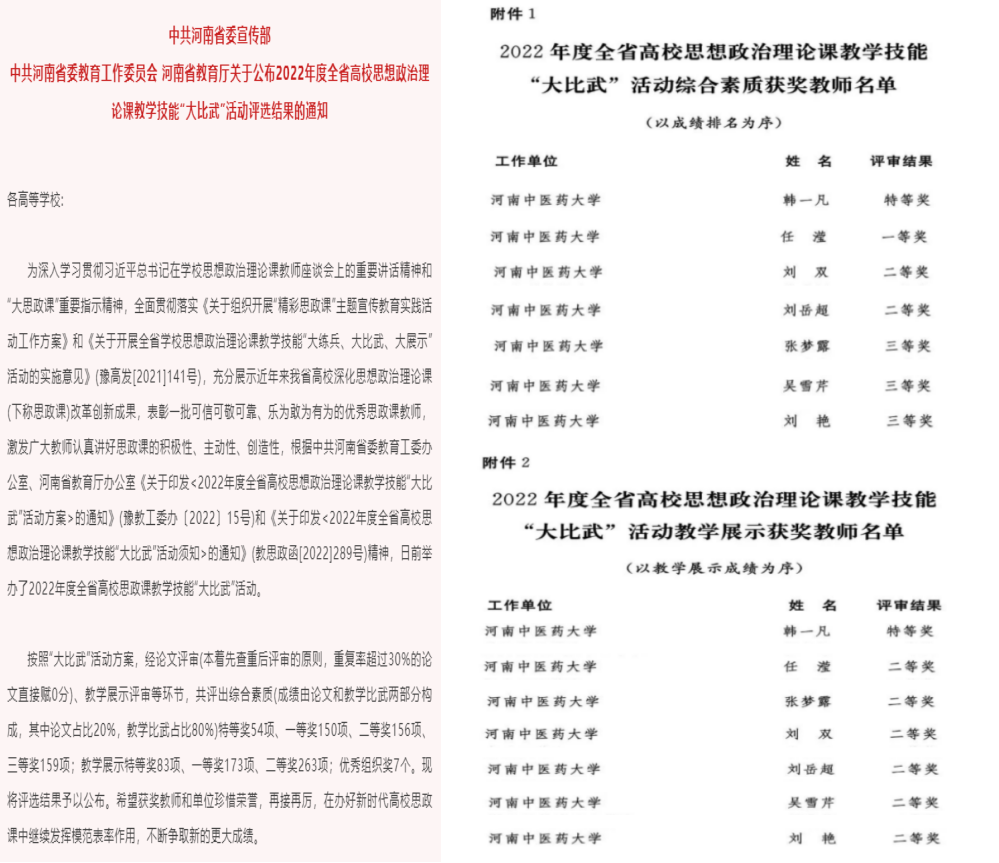 说明: ece4afc08fac575b632b75a1cb415f8